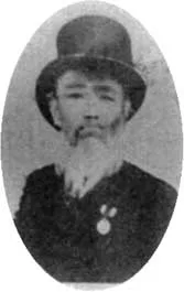 野村綱