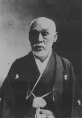 村田保