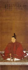牧村利貞