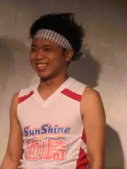 サンシャイン池崎