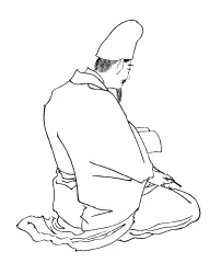 藤原房前