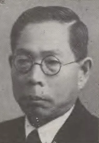 国光五郎