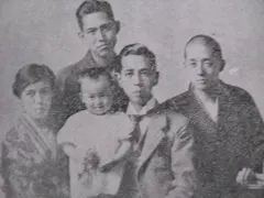 岸信和