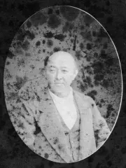 松平康英