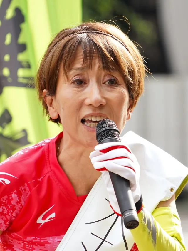 松野明美