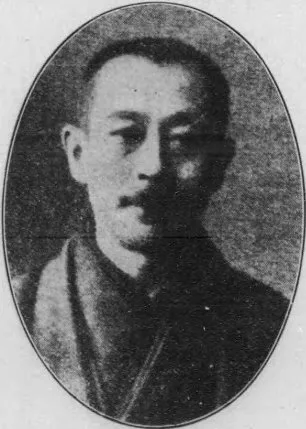 山田喜之助