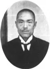 栗山賚四郎