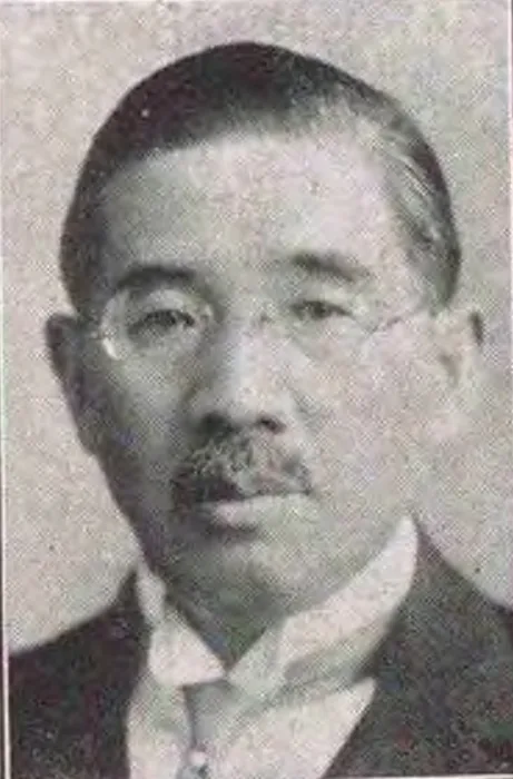 大澤徳太郎
