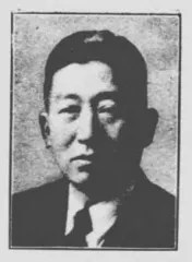 佐久間道夫