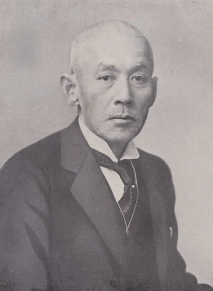 肥田金一郎