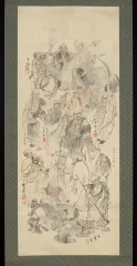 森川曽文
