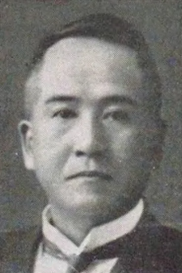 本多政樹