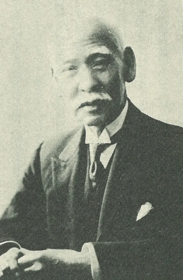 中濱東一郎