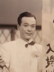 森川信