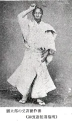高橋荘兵衛