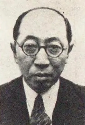 伊集院兼高