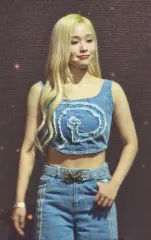 Gahyun
