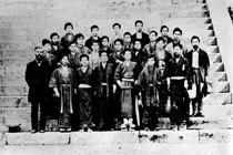 家永豊吉