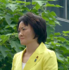 山田美樹
