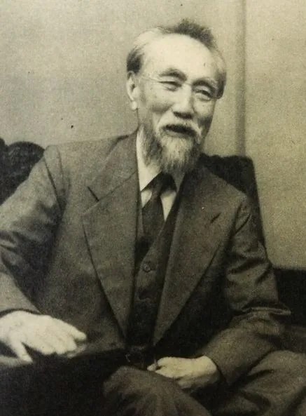 畠山一清