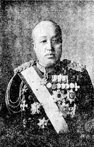真鍋斌