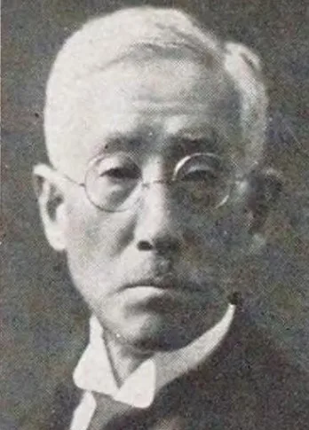 浅野長之
