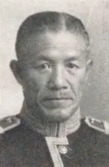 山中秀二郎