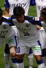吉平翼