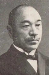 藤井敬慎