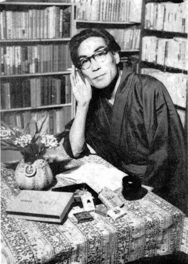 八木義徳