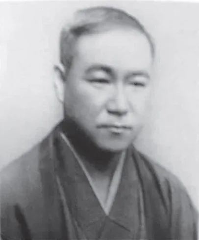 大家七平