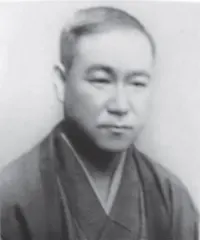 大家七平
