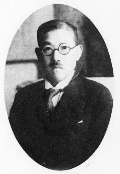 丹羽七郎