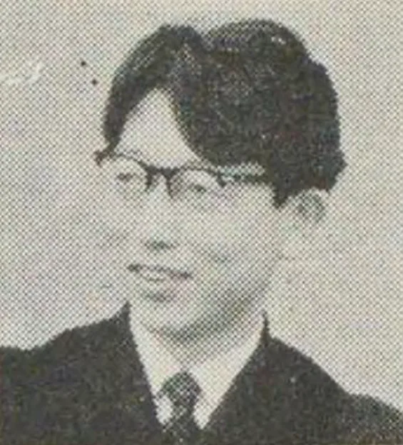 久米明