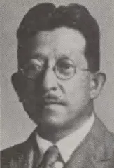 松平乗統
