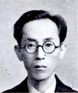 田中克己