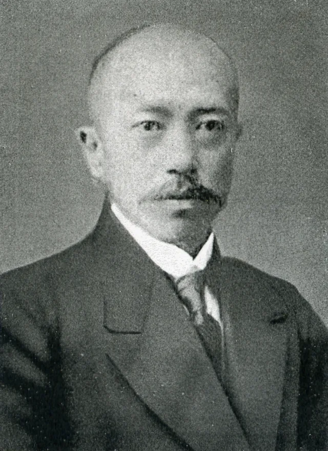 工藤十三雄