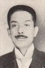 浅賀長兵衛