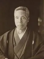 倉富勇三郎