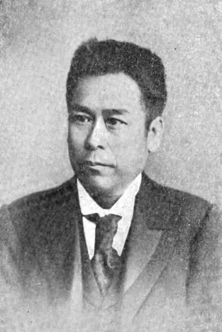 安岡雄吉