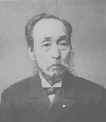 有田義資