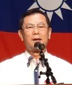 石嶺伝一郎