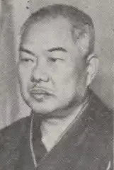 市来乙彦