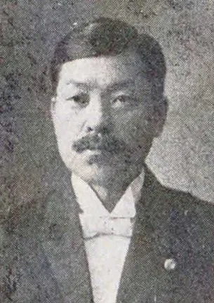 工藤吉次