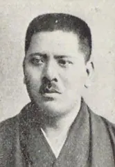 石川善盛