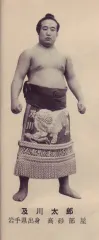 及川煌久