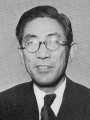 大橋武夫
