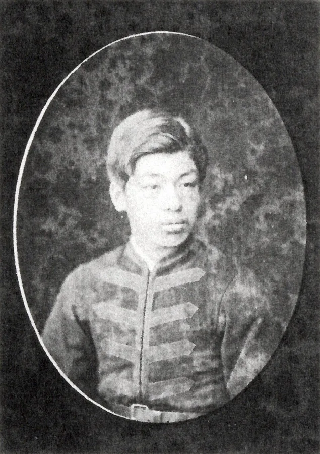 山名義路