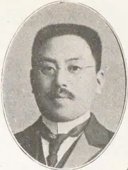 石橋茂