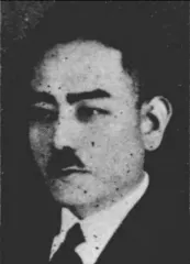 福田関次郎